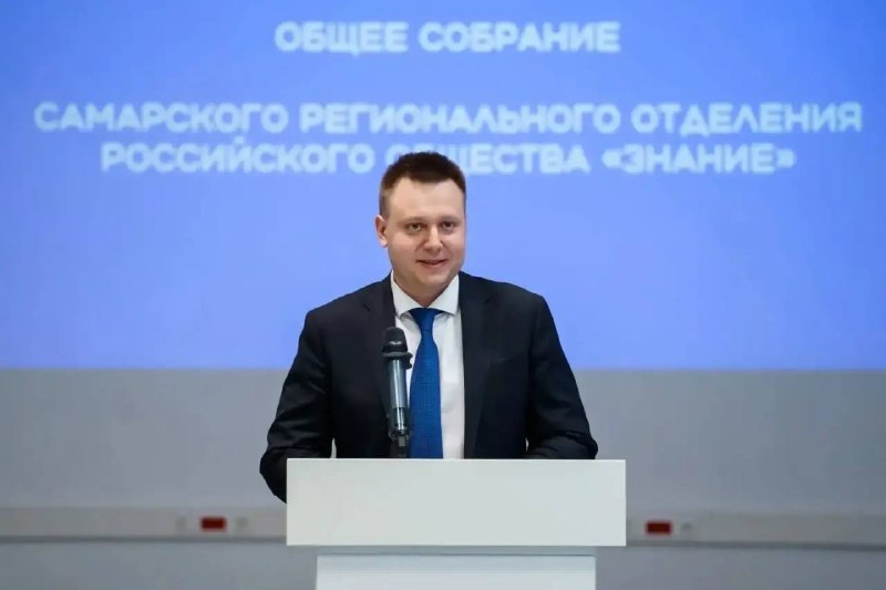Фото поста канала  Мониторинг 63 Самарская область