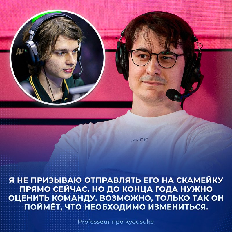 Фото поста канала Ретейк