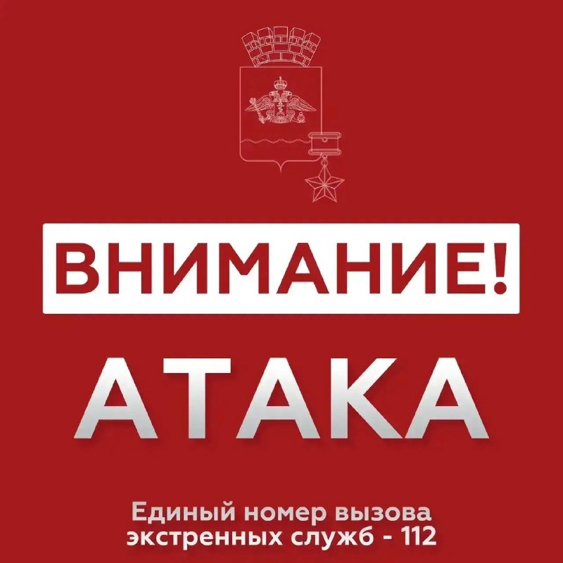 Фото поста канала  НОВОСТИ НОВОРОССИЙСКА