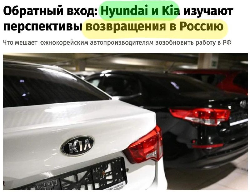 Фото поста канала  Антифишки- НОВОСТИ ОНЛАЙН