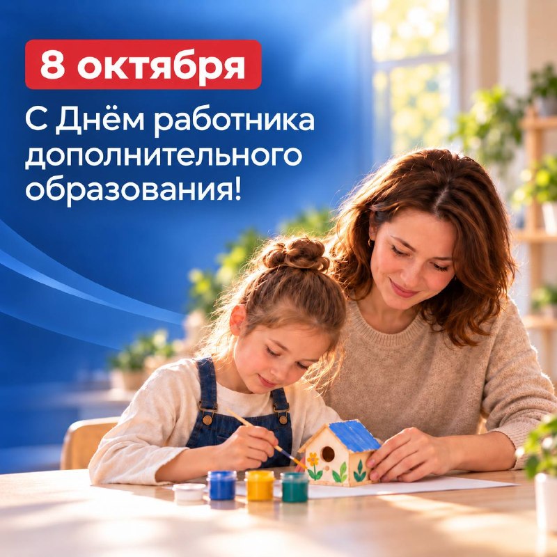 Фото поста канала  Донбасс Инфоград (Новости Сводки События) Россия (Павловка - Угледар)