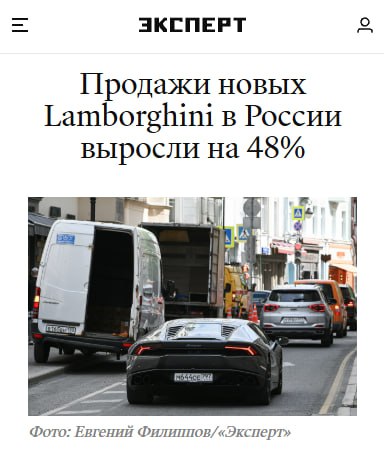Фото поста канала ПОРШ!