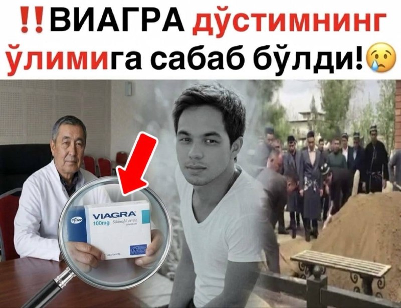Фото поста канала  Tezkor Yangiliklar ⚡