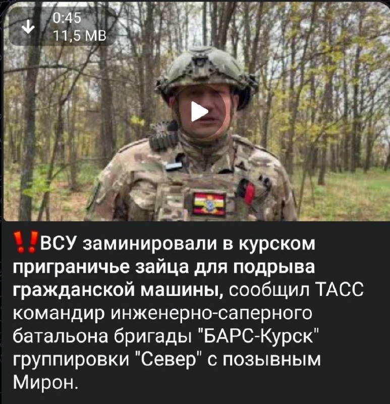 Фото поста канала  ПОЛУАВТОБИЯ