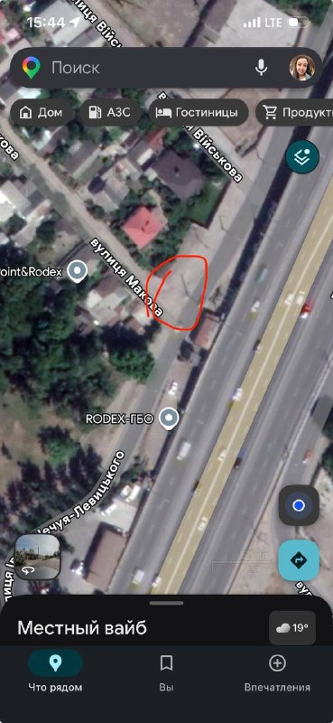 Фото поста канала Где повестки Днепр?