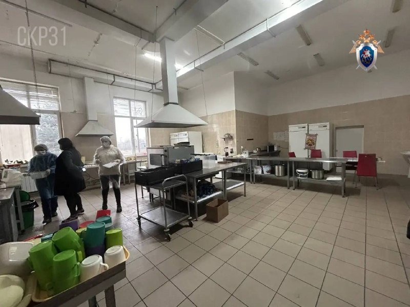 Фото поста канала  Жесть Белгород