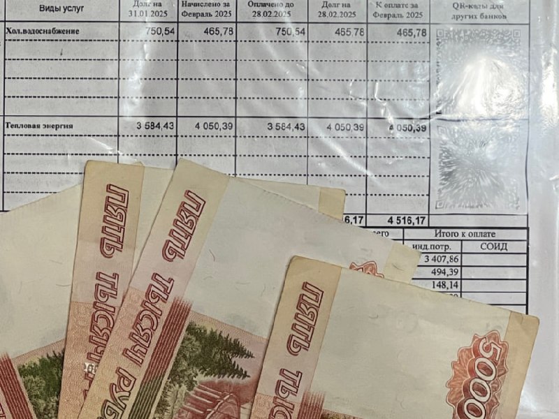 Фото поста канала  Блокнот Волгодонск