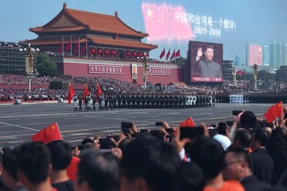 Фото поста канала  Лента Новостей