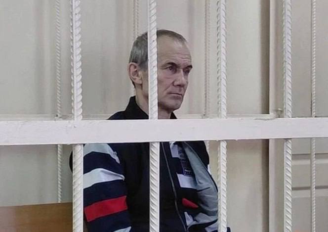 Фото поста канала  Власть