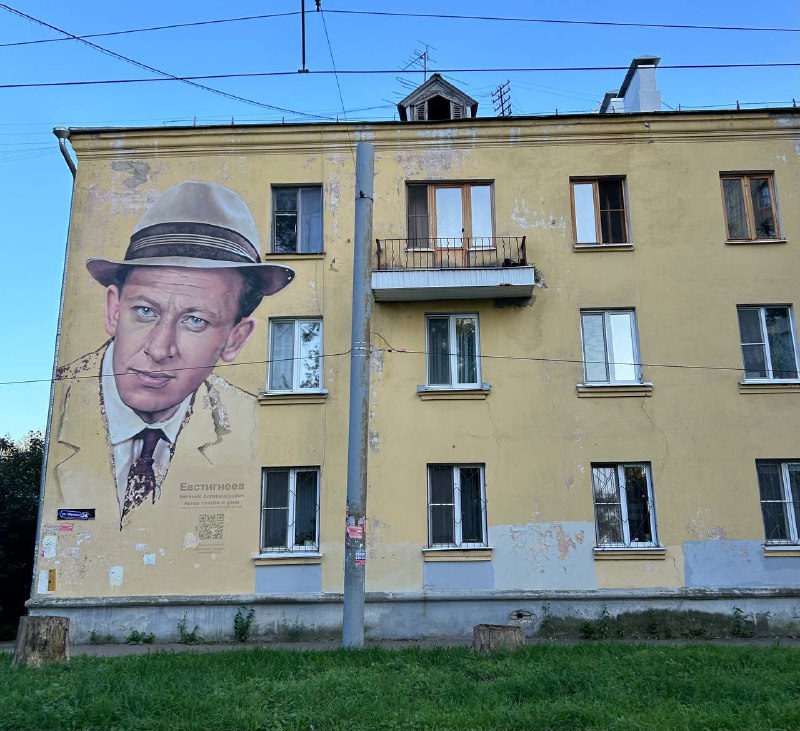 Фото поста канала  Арина Бородина