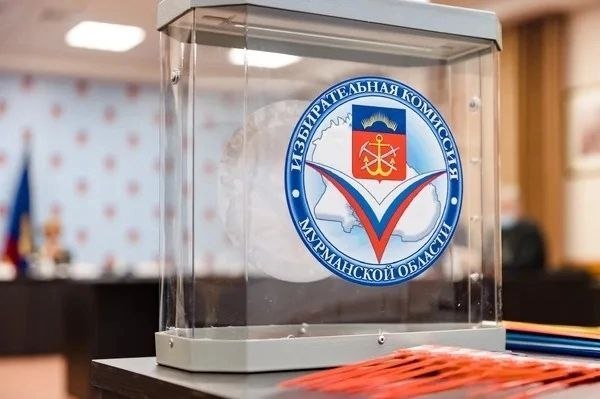 Фото поста канала  Мониторинг 51 Мурманская область
