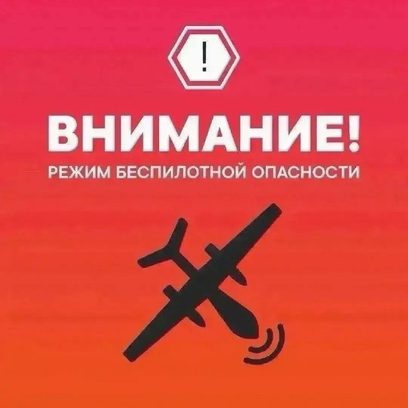 Фото поста канала Мой Нижний Новгород