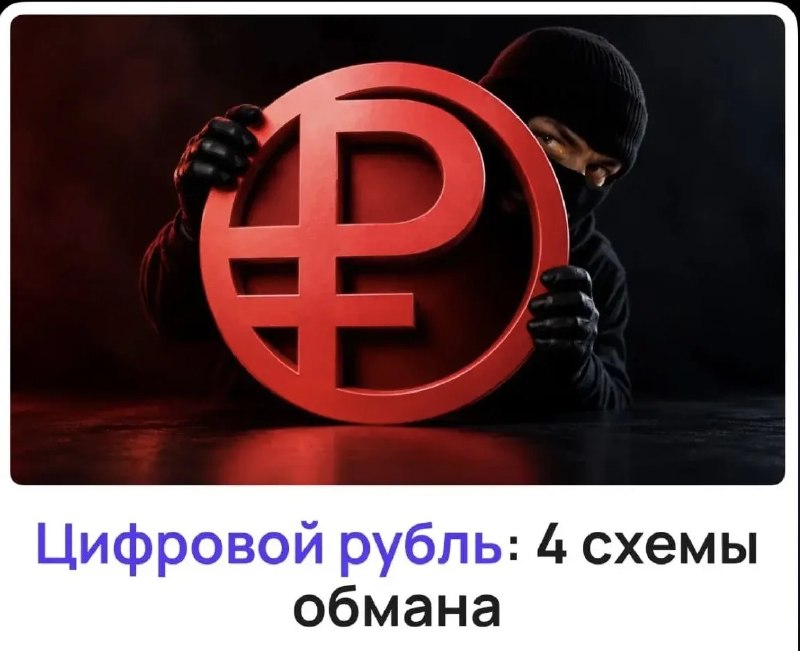 Фото поста канала  Администрация Северобайкальска