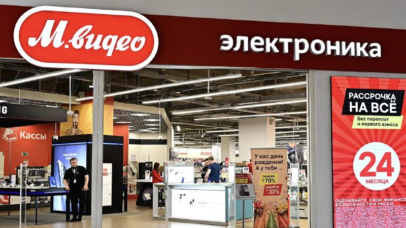 Фото поста канала  Forbes Russia