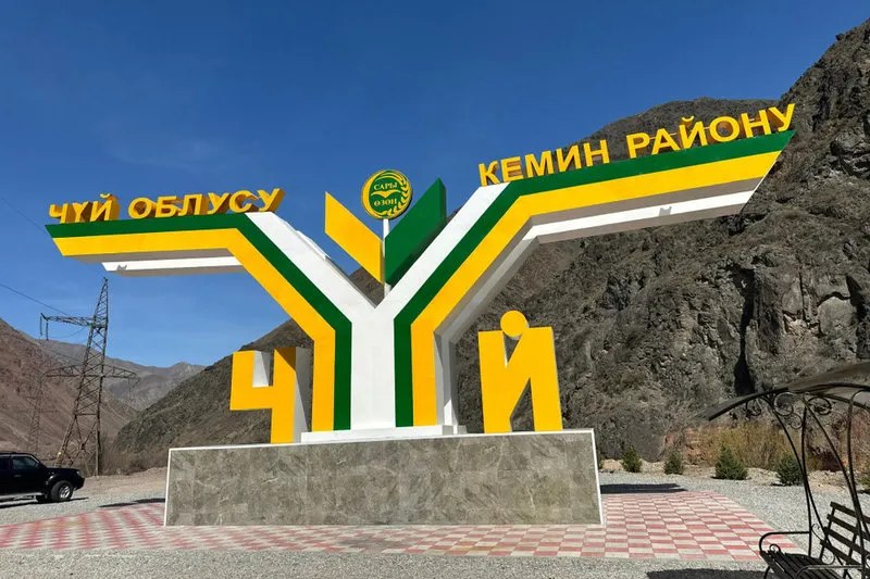 Фото поста канала  Виртуальный Брест новости