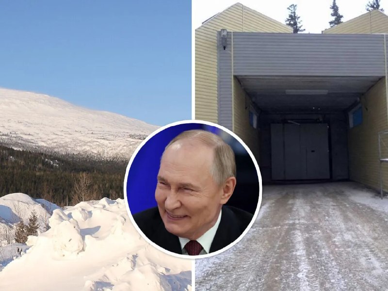Фото поста канала  Украинские новости