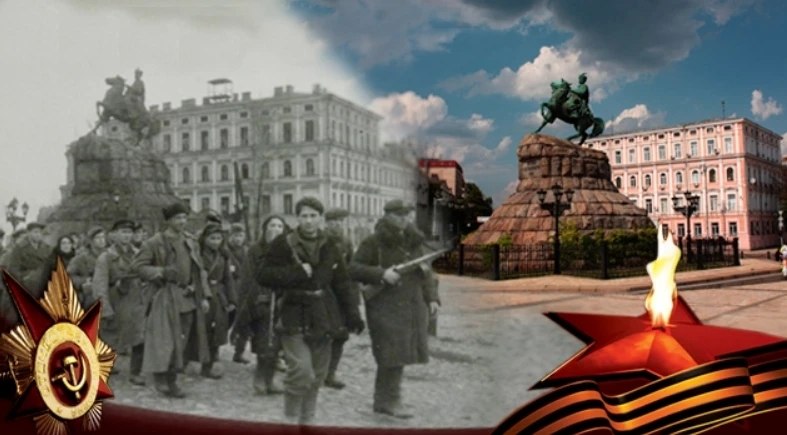 Фото поста канала  Национальный Z Курс