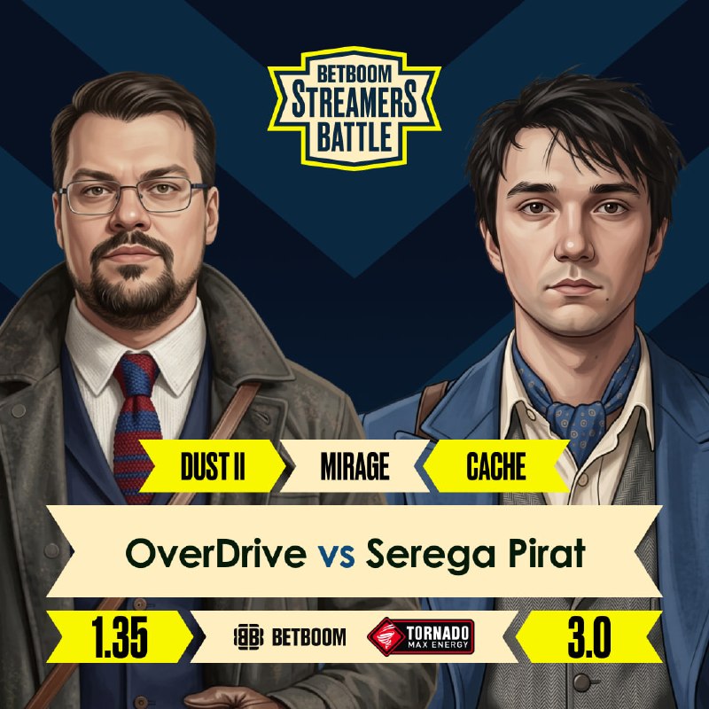 Фото поста канала BetBoom Streamers Battle