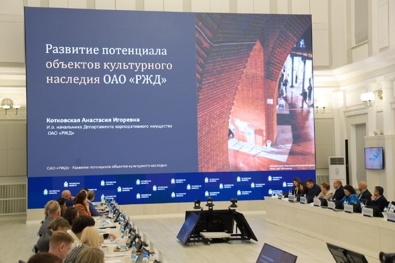 Фото поста канала  Псковское Агентство Информации