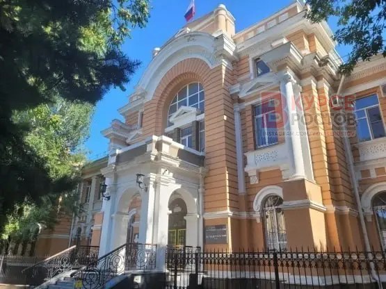 Фото поста канала  Новости Ростова и области "В курсе Ростов"