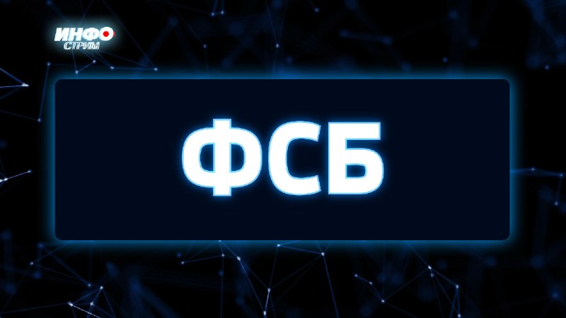Фото поста канала  kaZanlegion