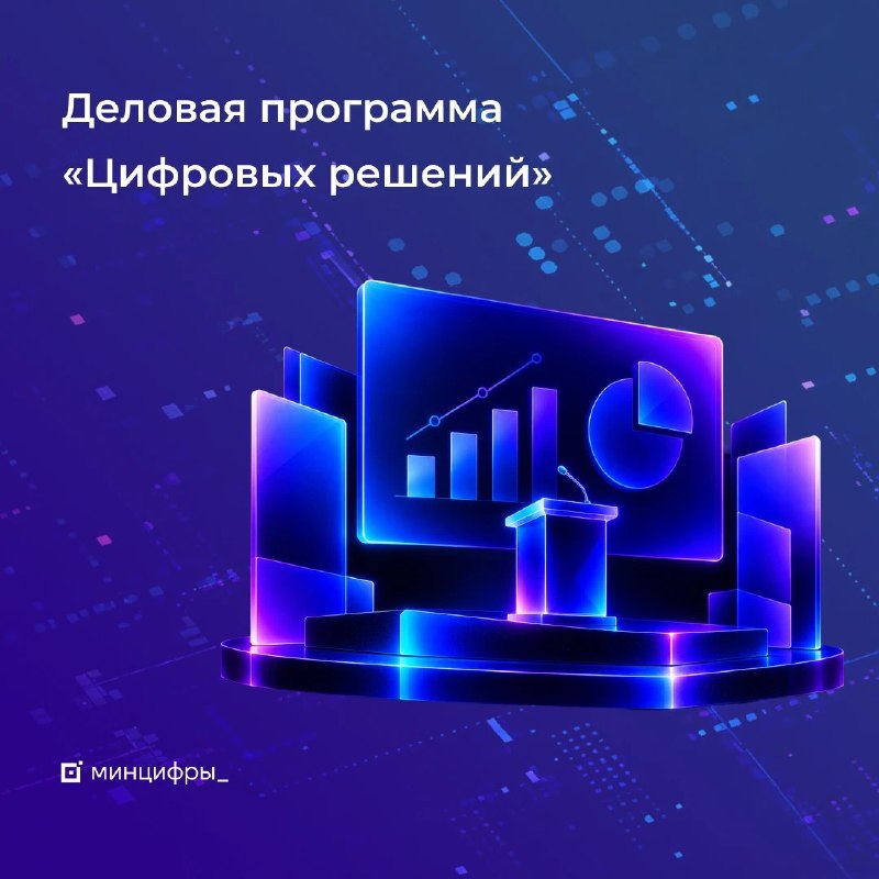 Фото поста канала  ВТВ ПЛЮС Новости Херсонской области