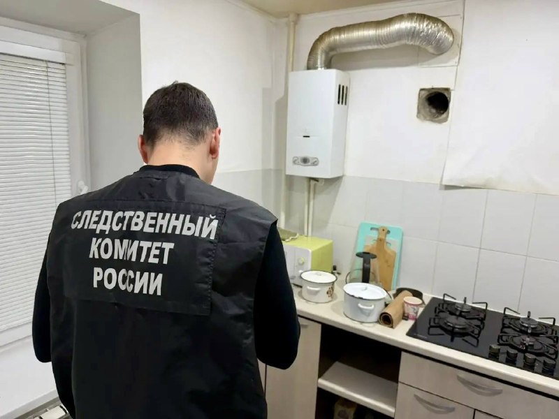 Фото поста канала  Саратов. Жесть 18+