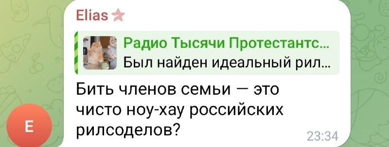 Фото поста канала  Радио Тысячи Озёр