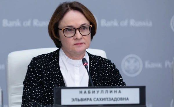 Фото поста канала Топор Live