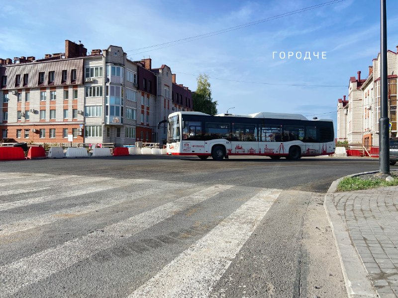 Фото поста канала  ГородЧе