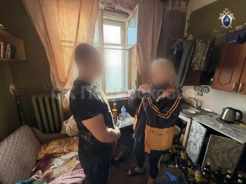 Фото поста канала  Подслушано Серпухов