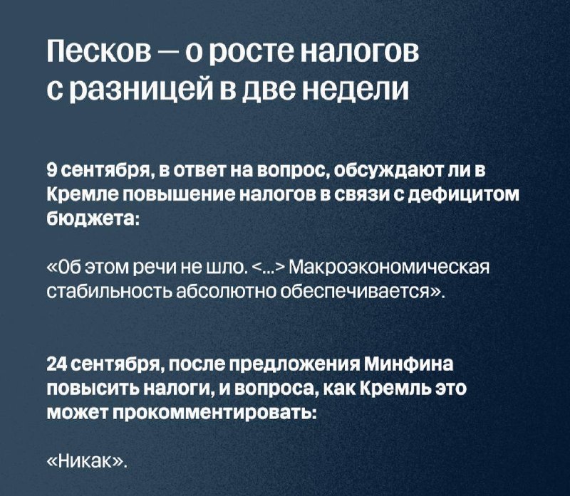 Фото поста канала  Приёмная Невзорова