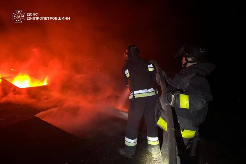 Фото поста канала  Днепр агрегатор новостей