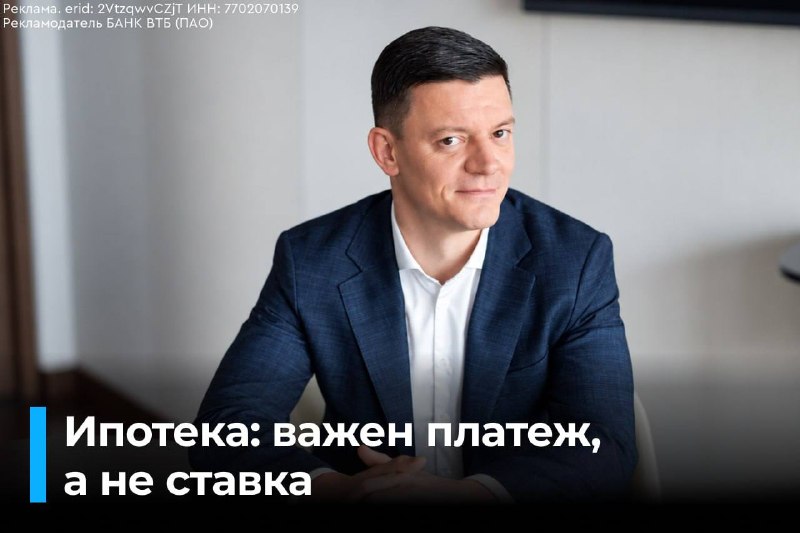 Фото поста канала  NewsKhv