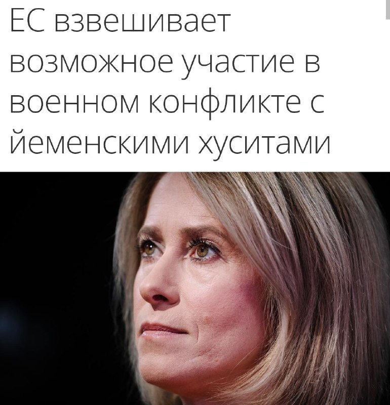 Фото поста канала  ЧЁРНОЕ НЕБО 18+