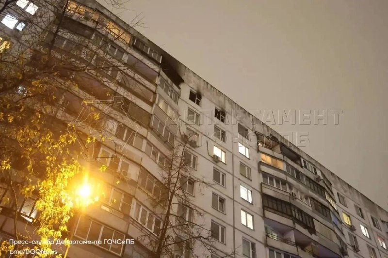 Фото поста канала  Мосфид • Новости Москвы