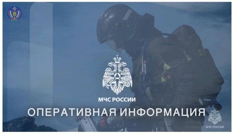 Фото поста канала  ТИПИЧНЫЙ БРЯНСК