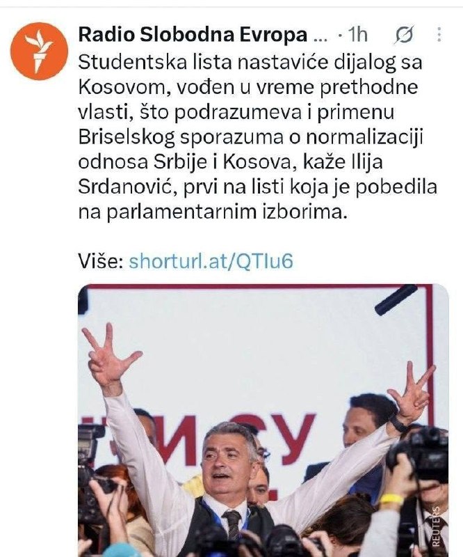 Фото поста канала  БУНТ је стање духа ☦︎