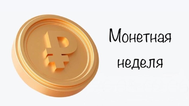 Фото поста канала  Лента новостей Херсона | Z