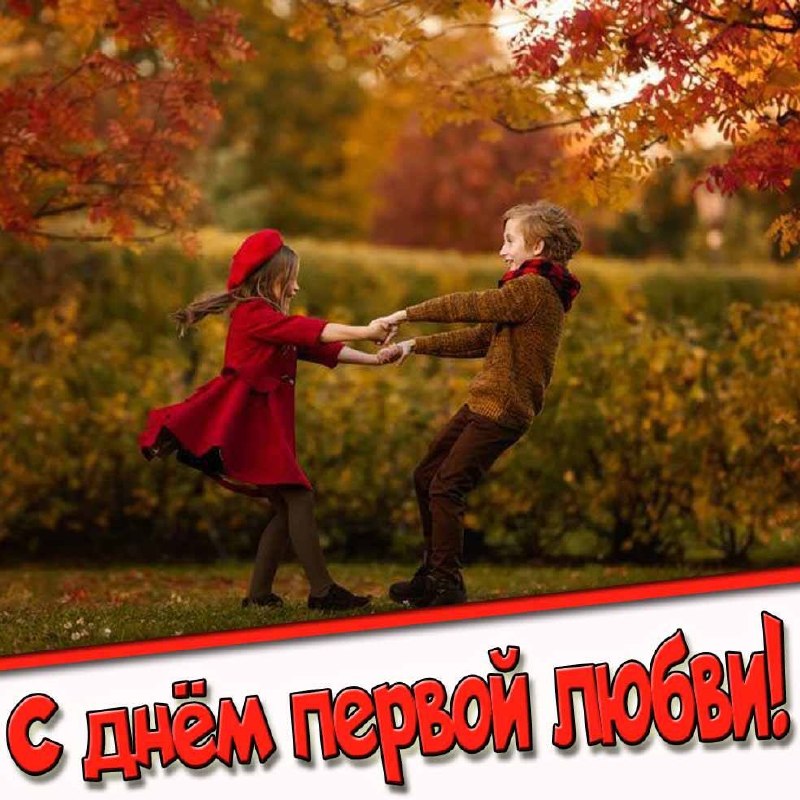Фото поста канала  Красный Луч ЛЕНТА НОВОСТЕЙ И ОБСУЖДЕНИЙ