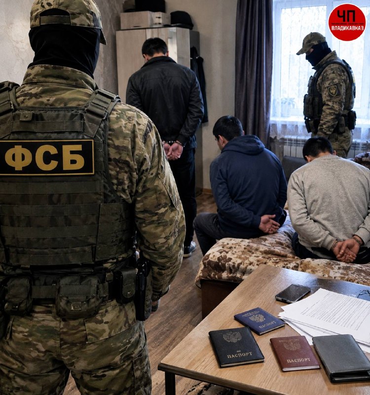 Фото поста канала  ЧП / Владикавказ
