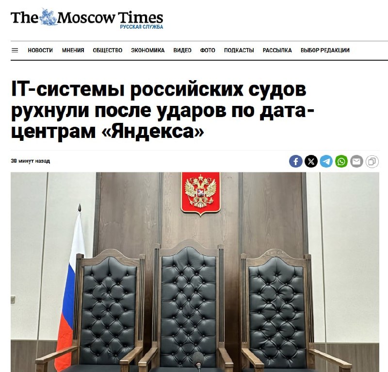 Фото поста канала  ПОЛУАВТОБИЯ