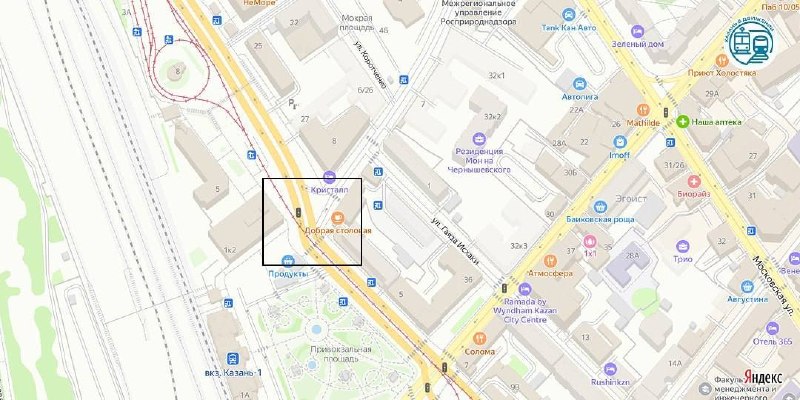 Фото поста канала  ВТП | В Татарстане Поймут