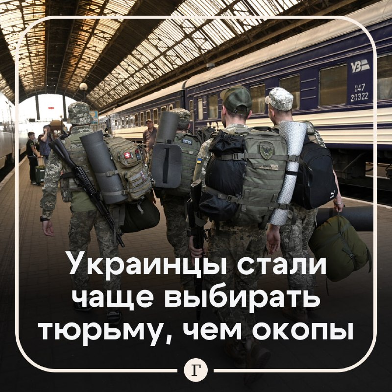Фото поста канала  Газета.Ru