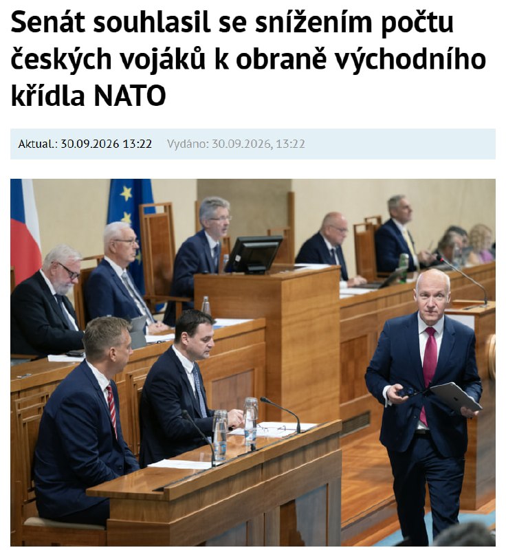 Фото поста канала  Новое Издание