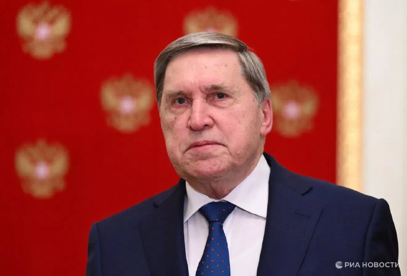Фото поста канала  Лента новостей Крыма Z Новости Крыма