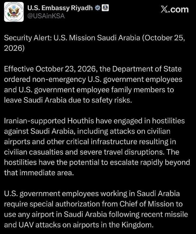 Фото поста канала  Днепр агрегатор новостей