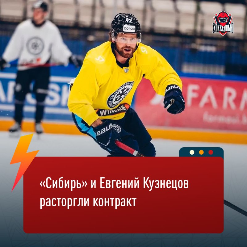 Фото поста канала Спорт-Экспресс | Sport-Express