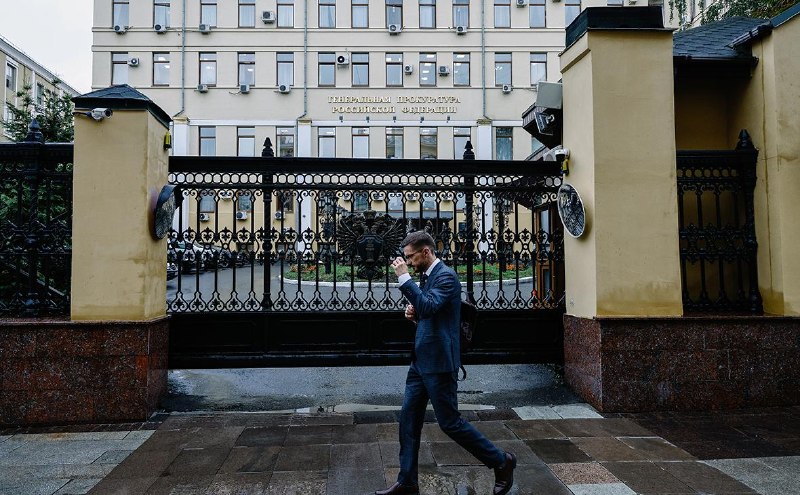 Фото поста канала  RSS лента РБК