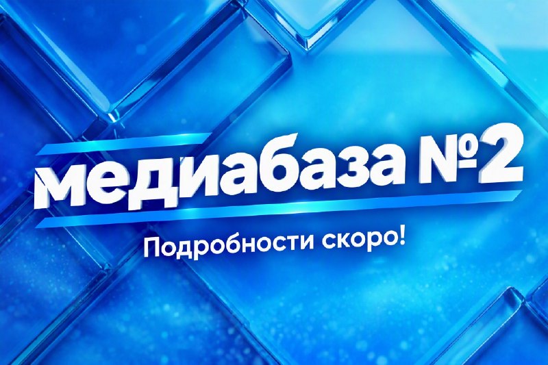 Фото поста канала  Мониторинг Арктика